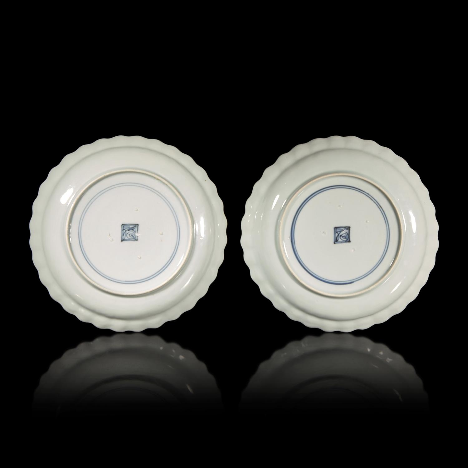 A Pair of Japanese Molded Porcelain Dishes, 18th Century