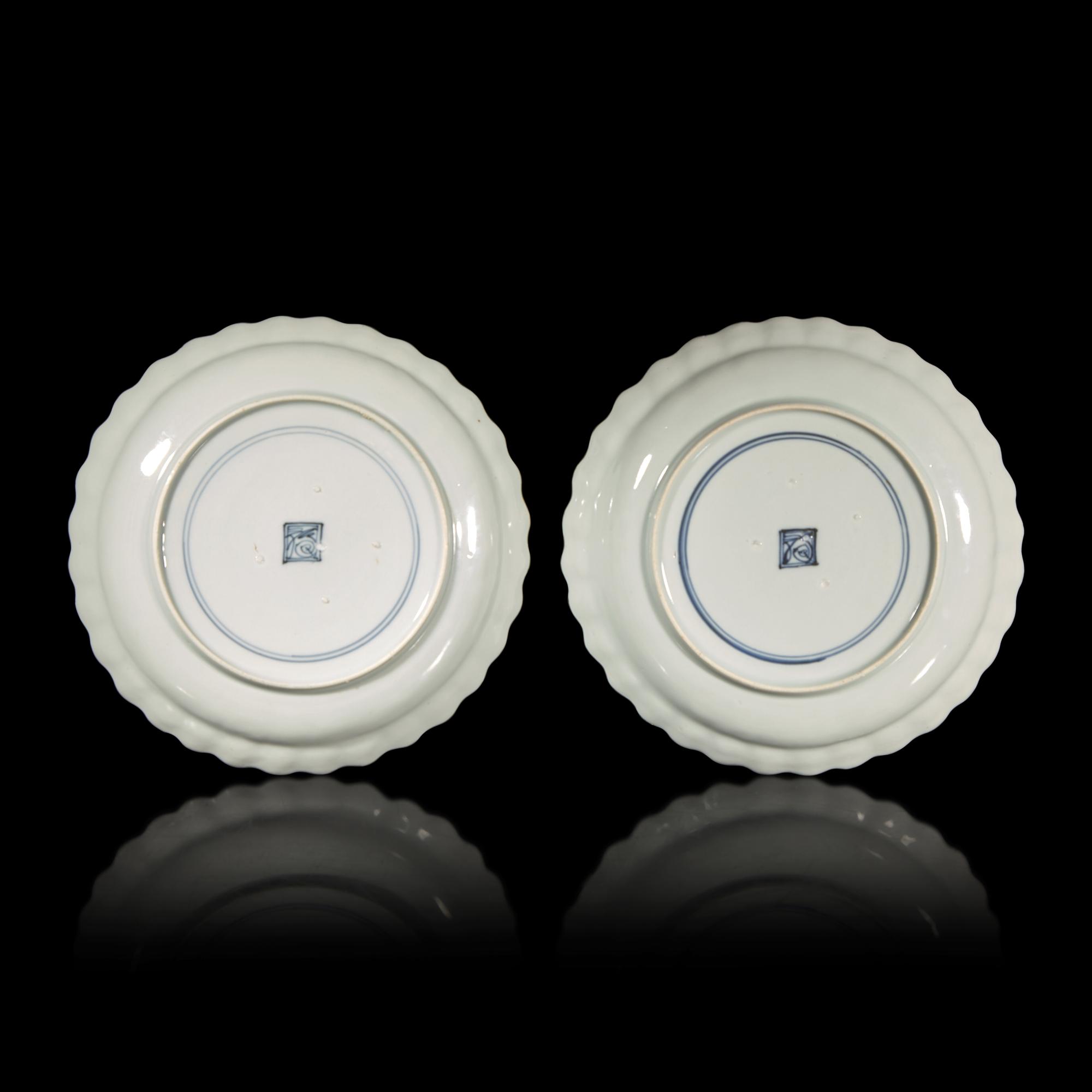 A Pair of Japanese Molded Porcelain Dishes, 18th Century