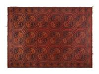 A Bokhara Rug