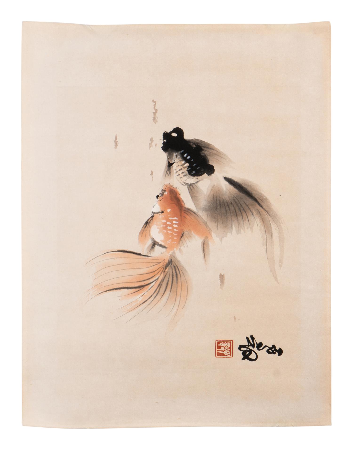 Chen Ziyi