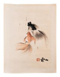 Chen Ziyi