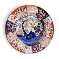 A Collection of English Porcelain Articles