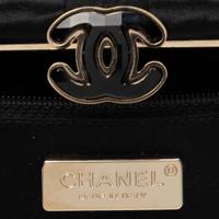 Chanel, Black Satin Evening Clutch