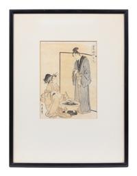 A Japanese Woodblock Print