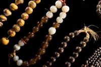 A Group of Ethnographic Beads and Necklaces
