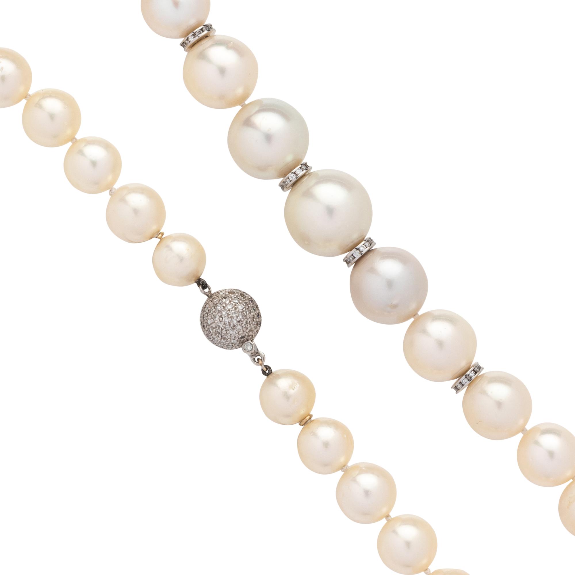 CULTURED SOUTH SEA PEARL AND DIAMOND NECKLACE