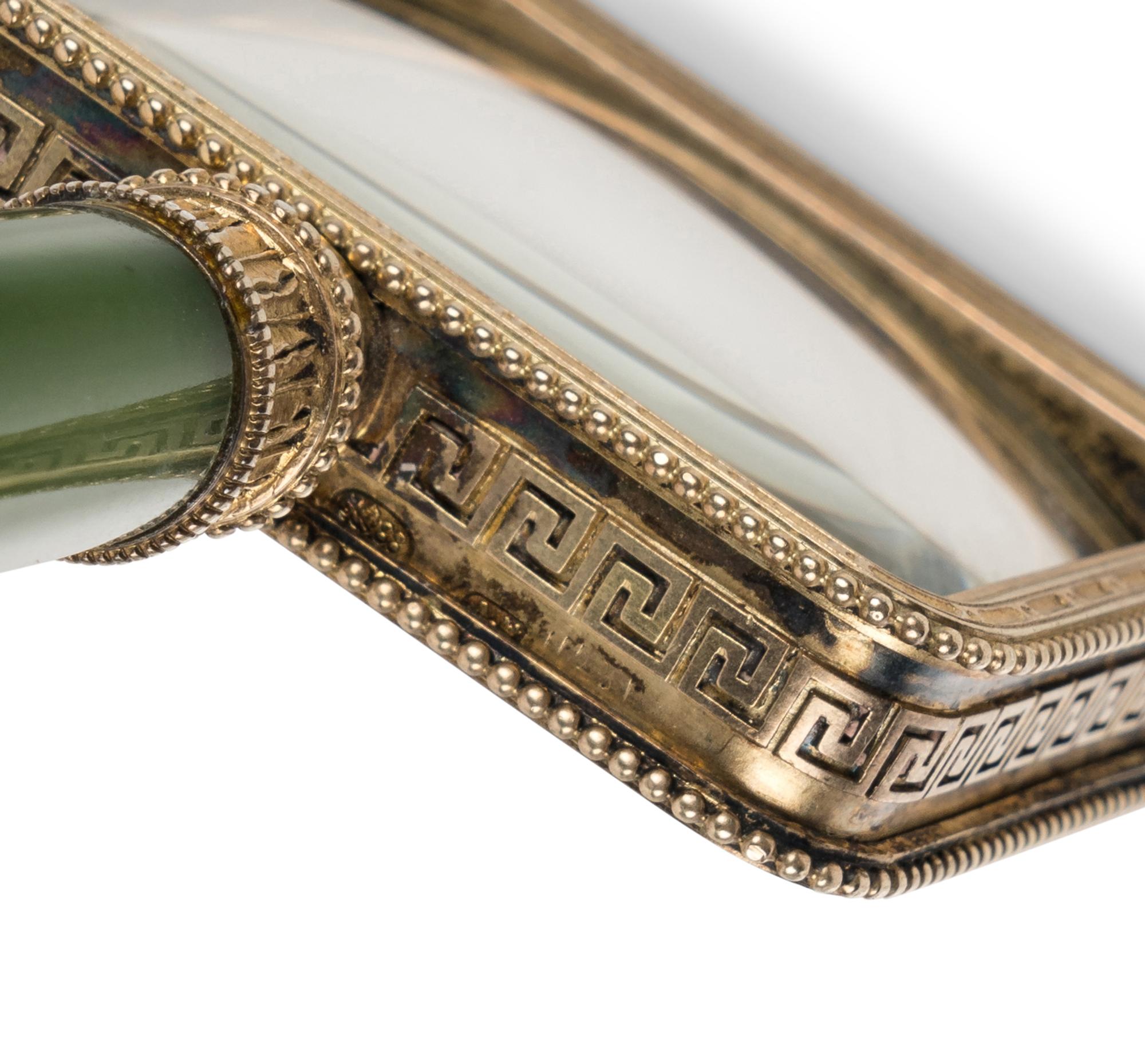 A Fabergé Silver-Gilt and Carved Nephrite Jade Magnifying Glass