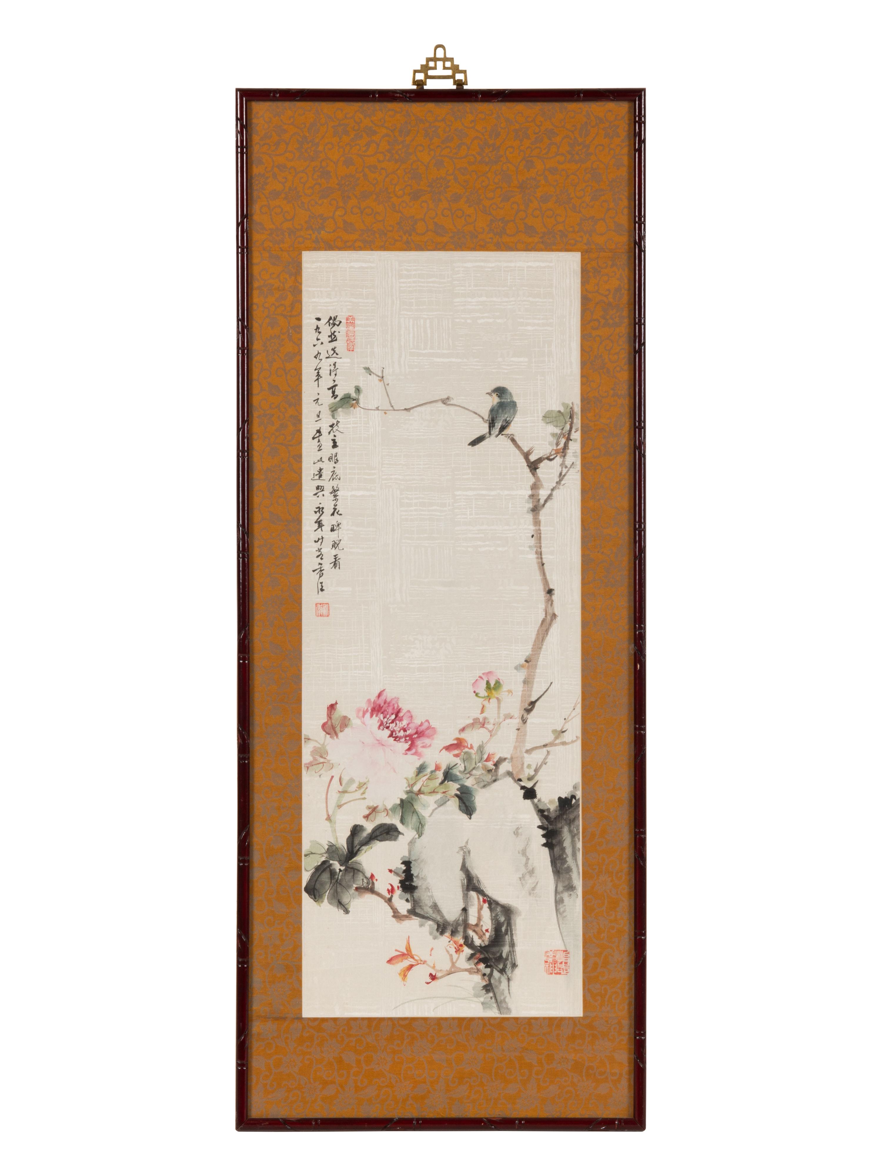Jin Yongnian
