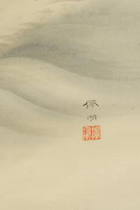 Matsumoto Yoshitada