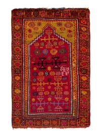 A Northwest Persian Wool Rug