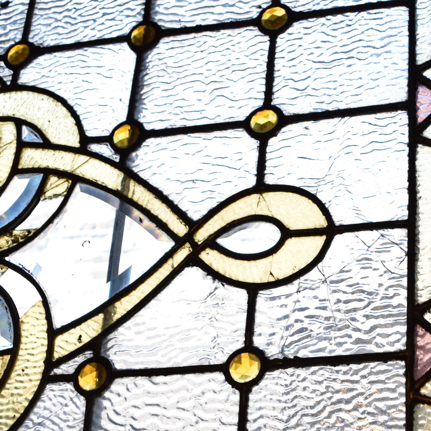 A Stained Glass Window 47" W x 1" D x 36" H — United States, 19th Century