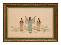 Lot is located and will ship from Denver, Colorado. untitled , 1938