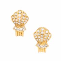 Yellow Gold and Diamond Shell Earrings