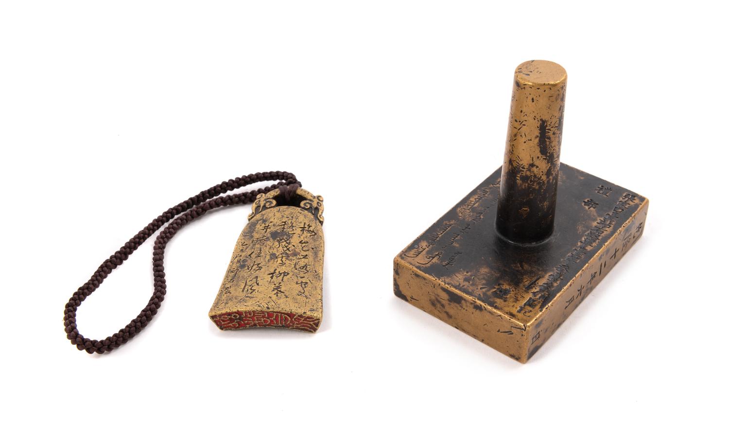 Two Bronze Seals