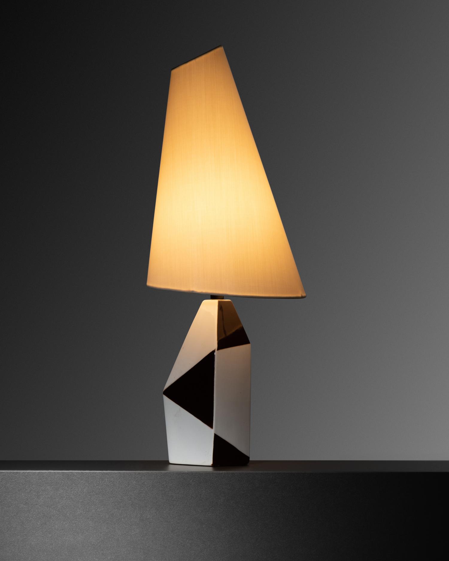 Table Lamp, Rörstrand, Sweden