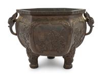 A Bronze Tripod Incense Burner