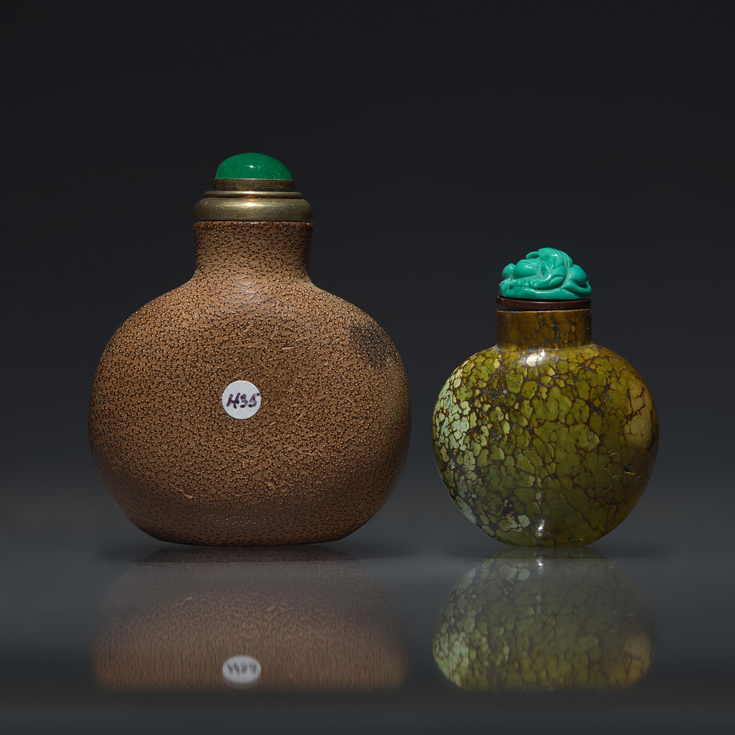 Two Chinese Snuff Bottles, Turquoise and Palm Wood, The Turquoise Qing Dynasty, 19th Century — 清晚期 綠松石鼻煙壺及棕櫚木鼻煙壺兩支