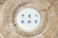 A Large Chinese Blue and White Porcelain Jar