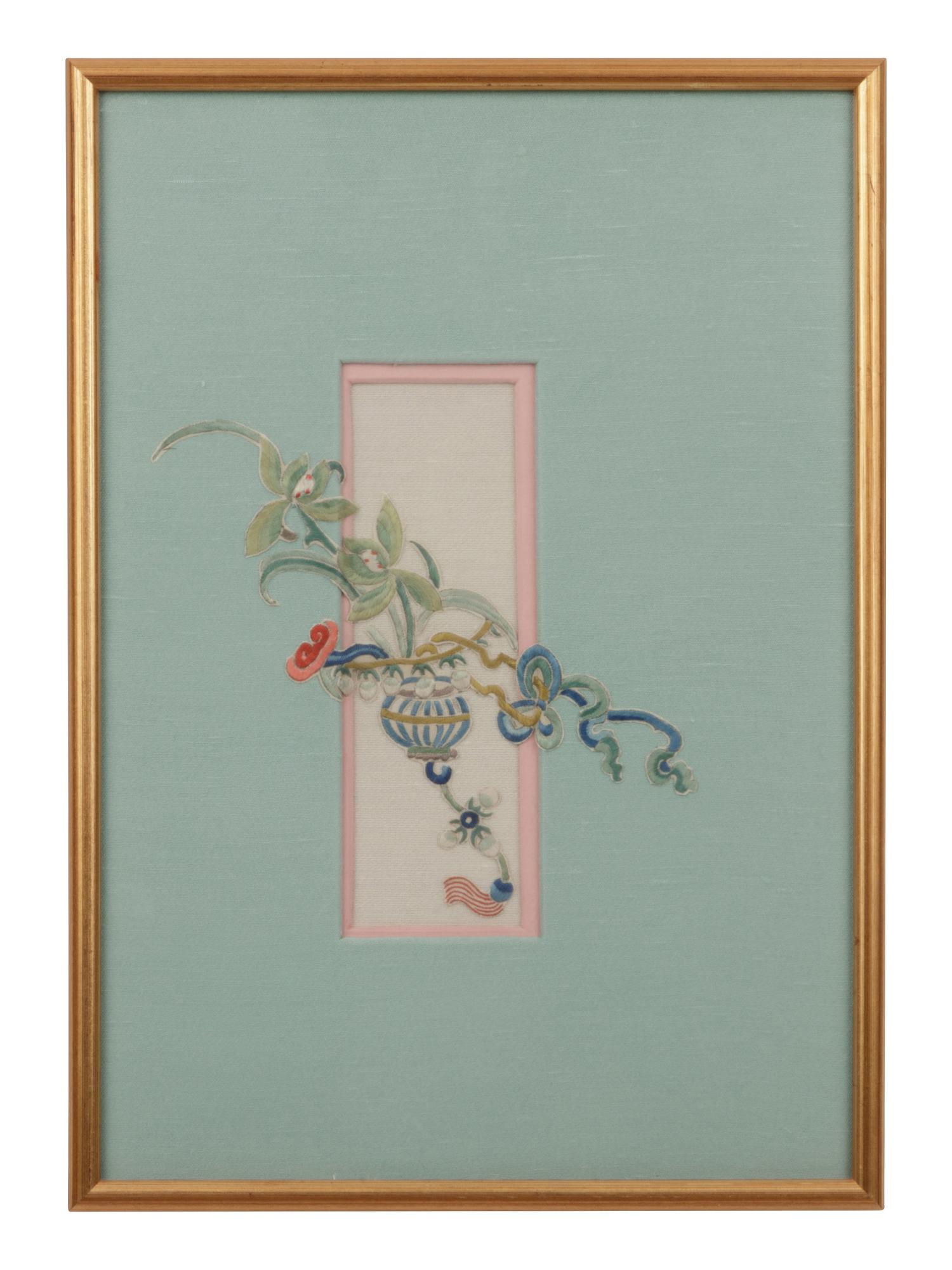 17 Chinese Embroidered Silk Panels