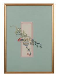 17 Chinese Embroidered Silk Panels