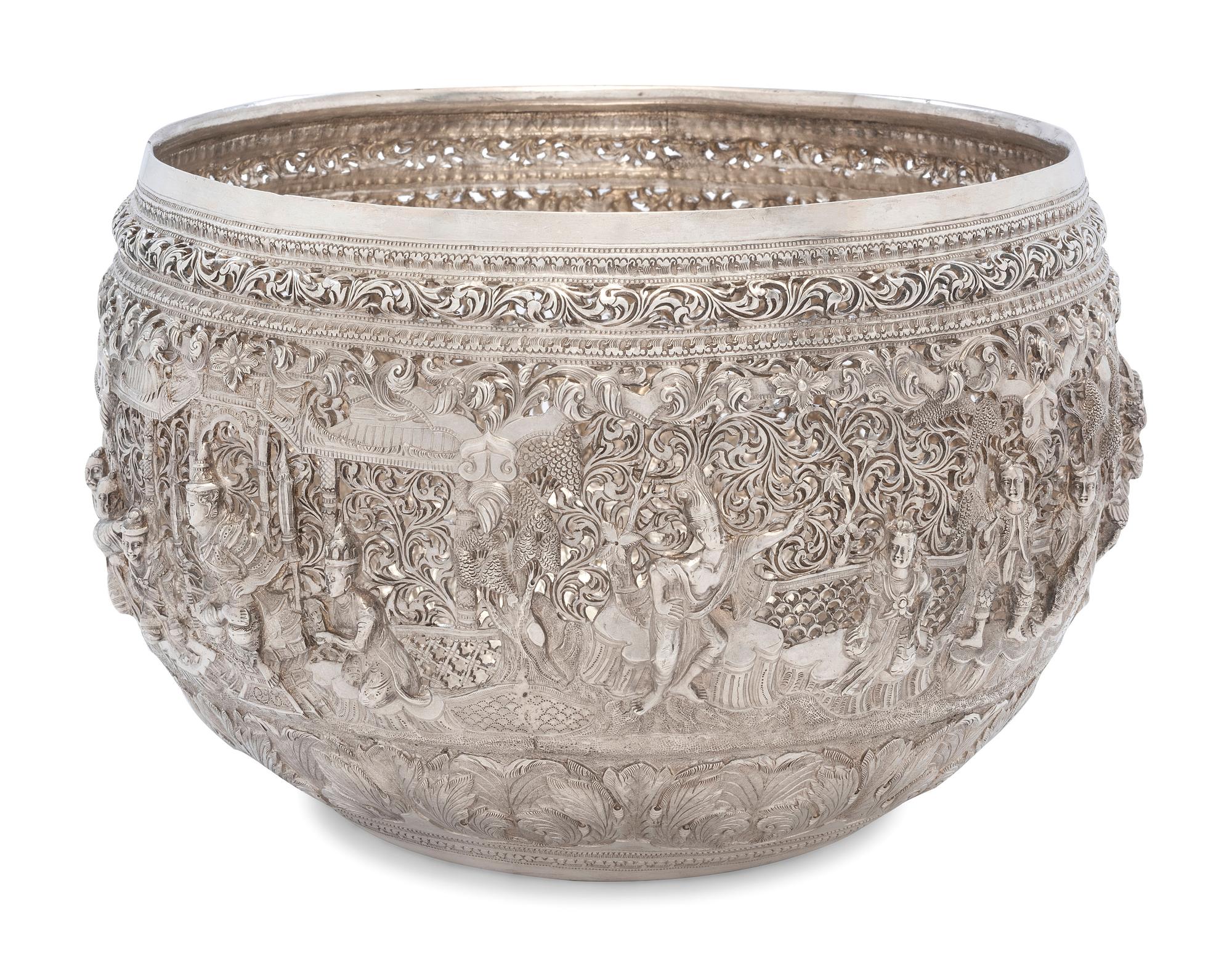 A Thai Pierced Silver Bowl