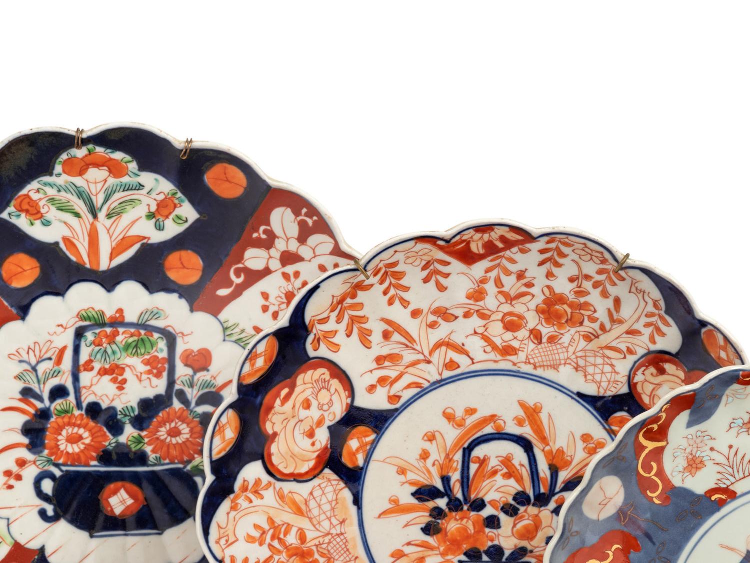 39 Japanese Imari and Kutani Porcelain Bowls, Plates, and Chargers