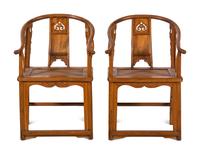 A Pair of Chinese Horseshoe-Back Armchairs