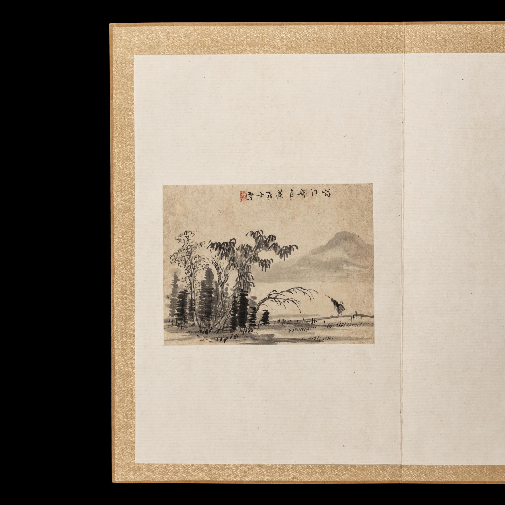 Pan Gongshou (Chinese, 1741-1794)