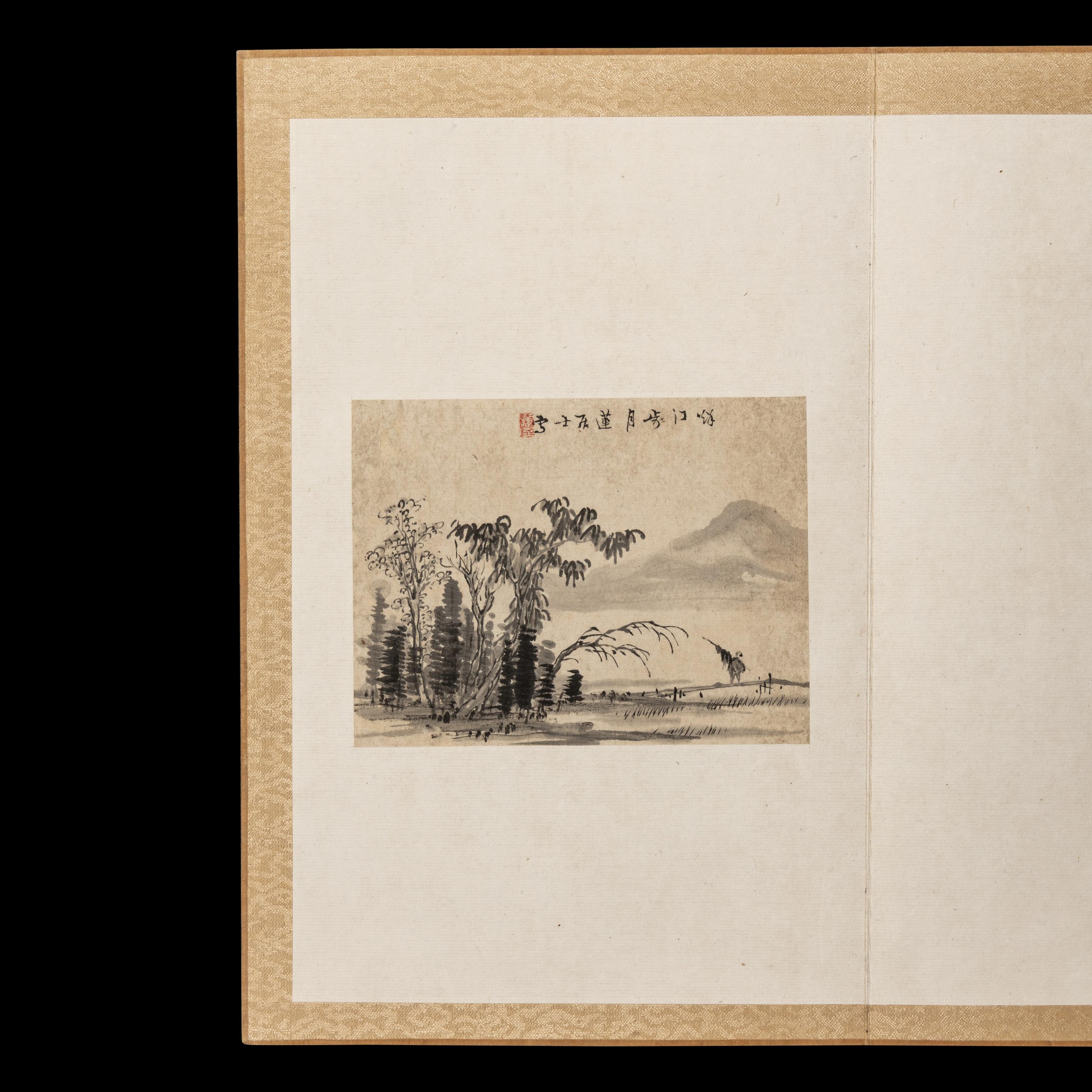 Pan Gongshou (Chinese, 1741-1794)