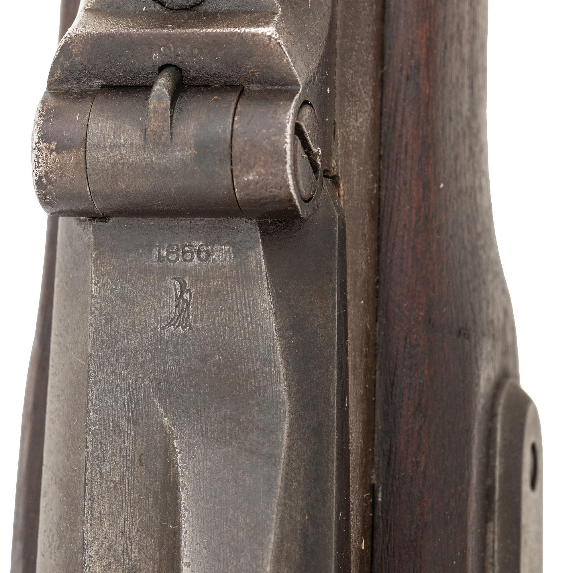 U.S. Model 1866 2nd Allin Conversion Rifle Musket