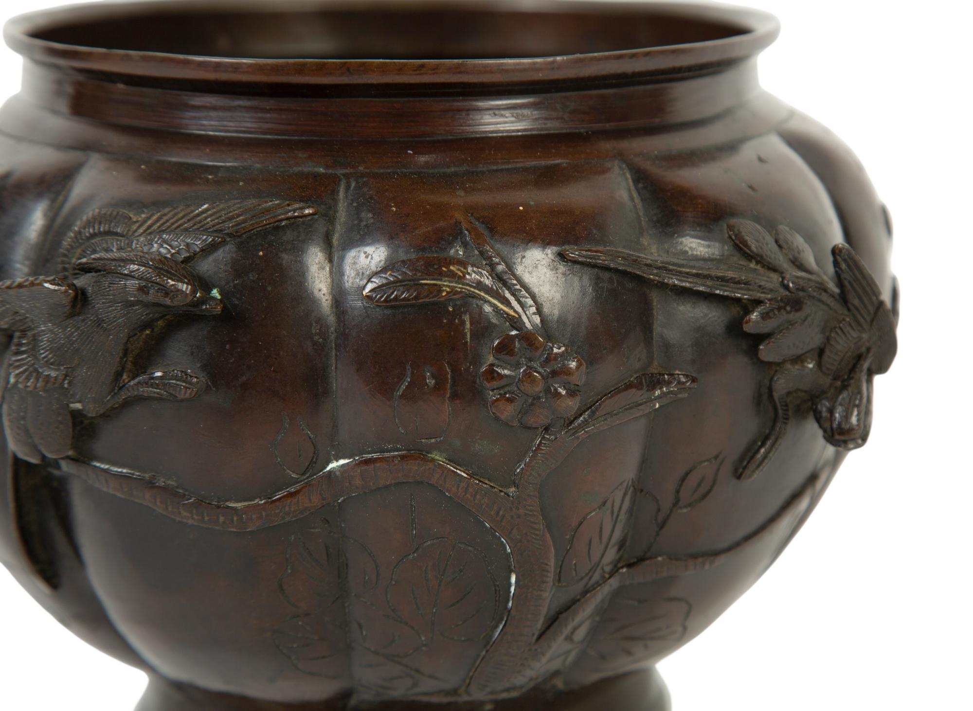 A Japanese Bronze Jardinière