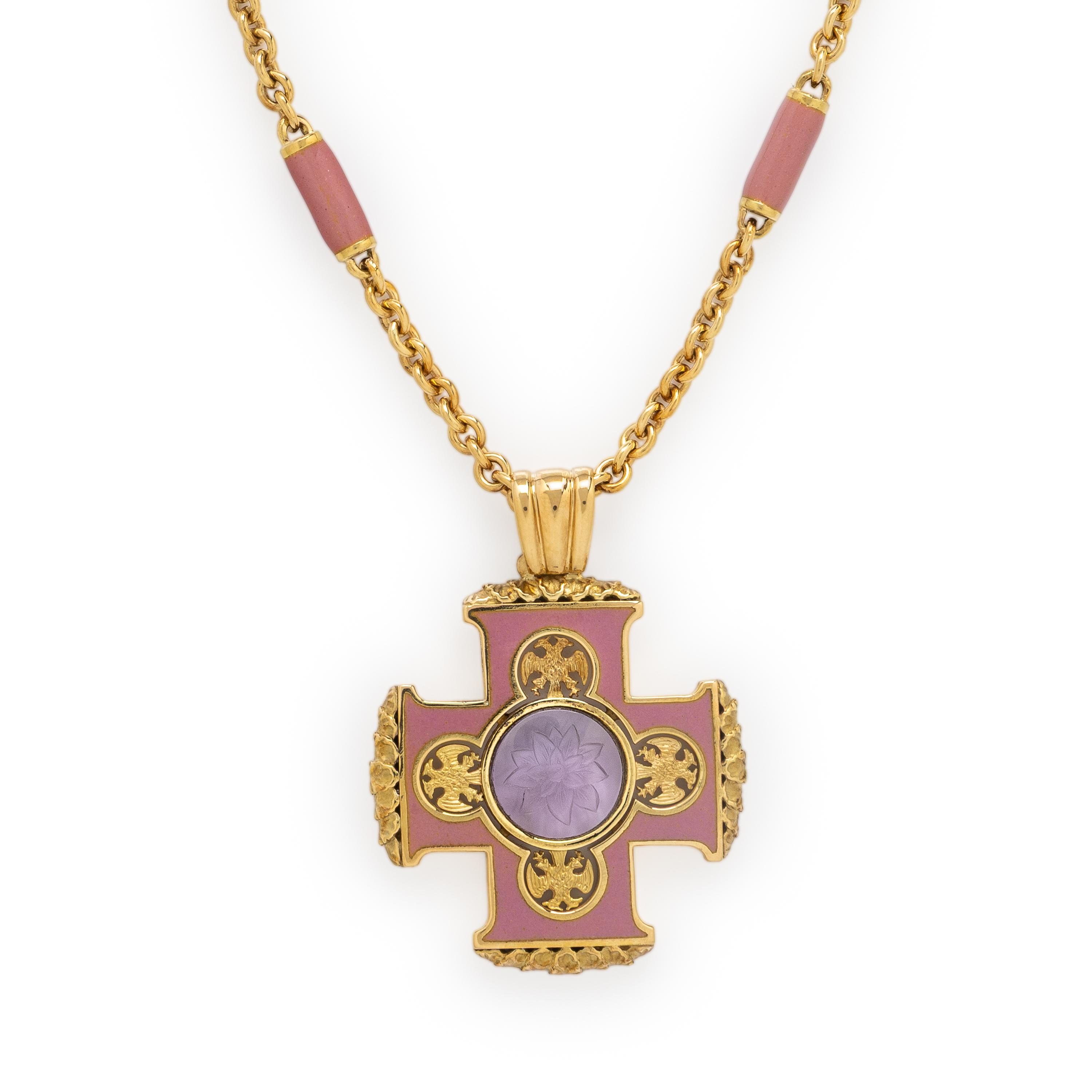 Yellow Gold and Pink Enamel Cross Pendant Necklace