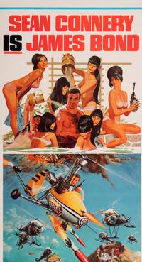 A James Bond You Only Live Twice Insert