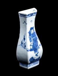 A Chinese Blue and White Porcelain Wall Vase