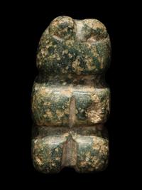 An Nicoya Serpentine Animal