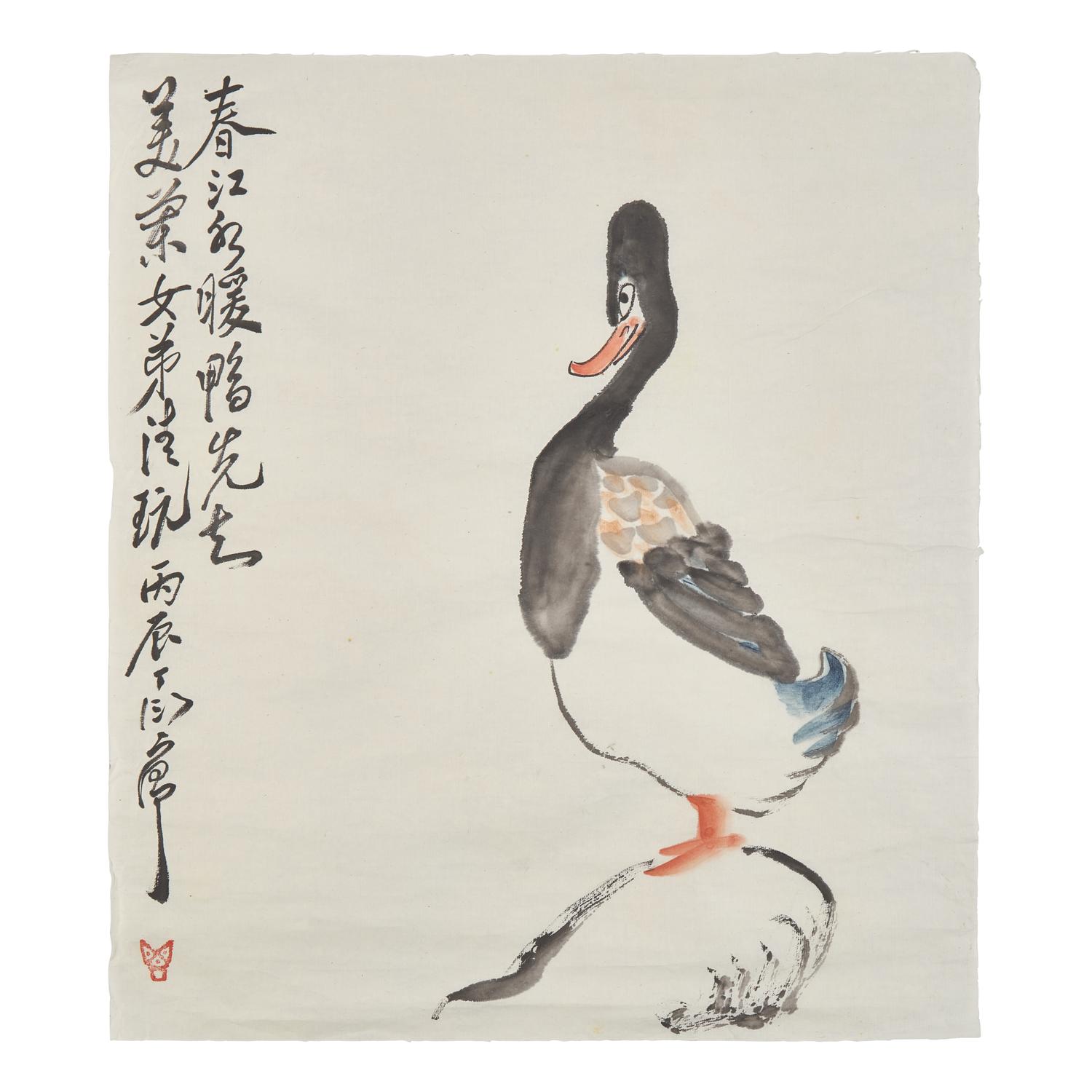 Ding Yanyong (Chinese, 1902-1978) — 丁衍庸（近代，1902-1978）