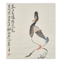 Ding Yanyong (Chinese, 1902-1978) — 丁衍庸（近代，1902-1978）