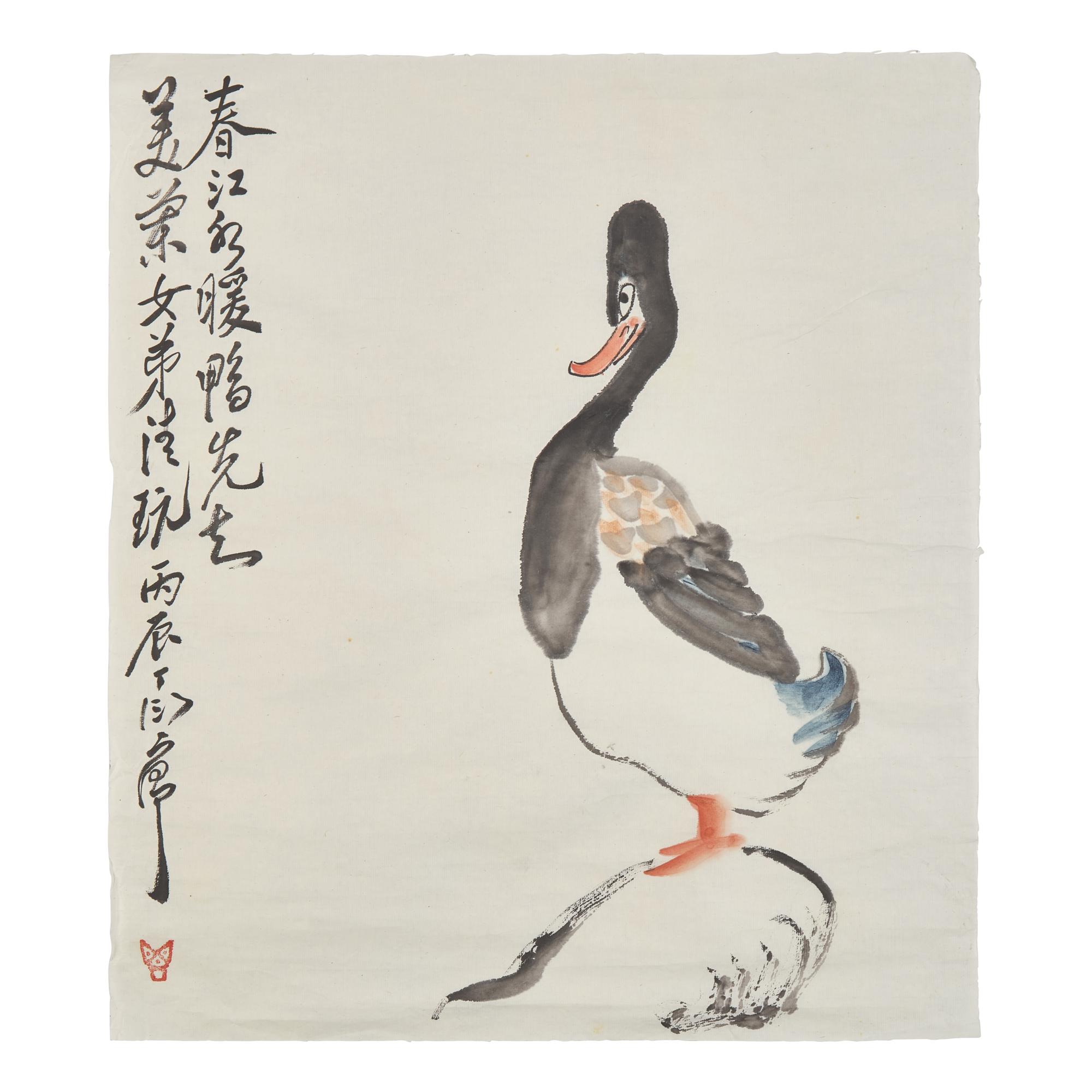 Ding Yanyong (Chinese, 1902-1978) — 丁衍庸（近代，1902-1978）