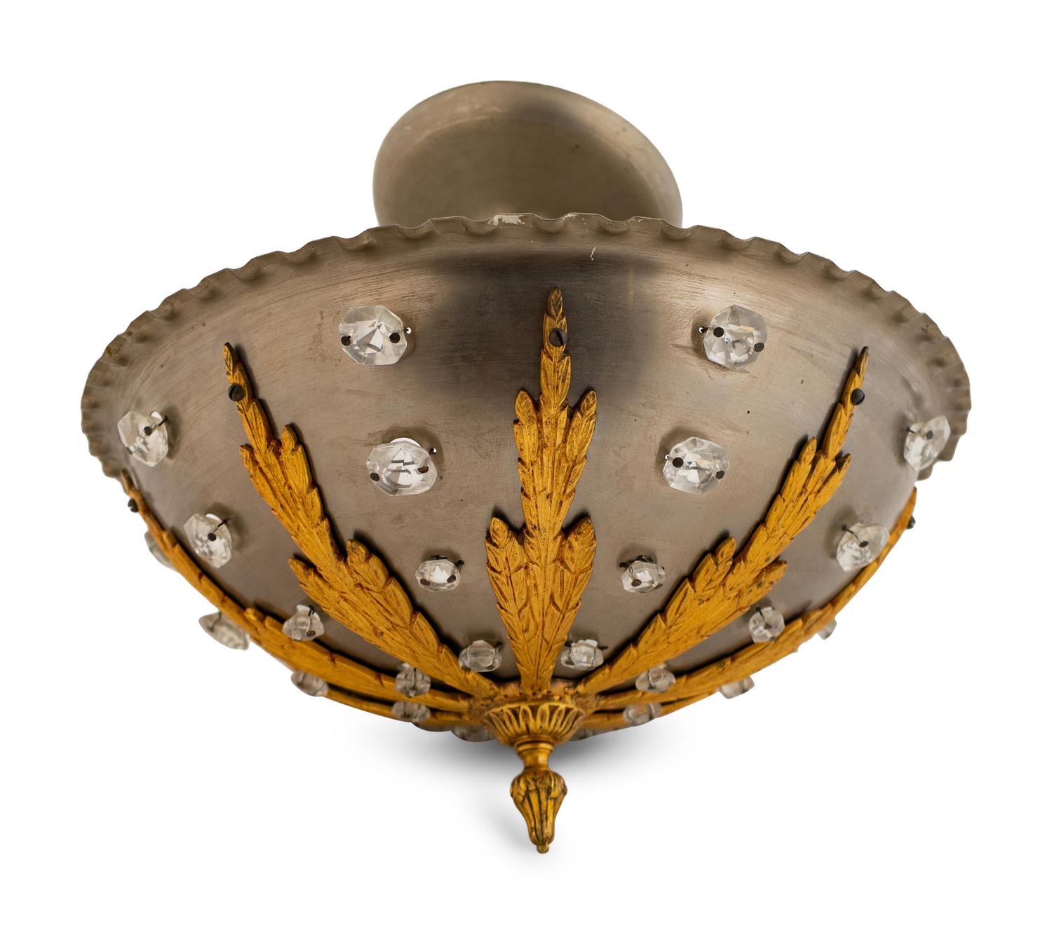 A Maison Jansen Dome Chandelier — 20TH CENTURY