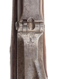 Indian Captured 7th Cavalry US Model 1873 Trapdoor Carbine