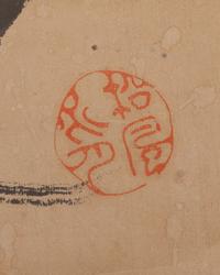 Two Scroll Paintings
