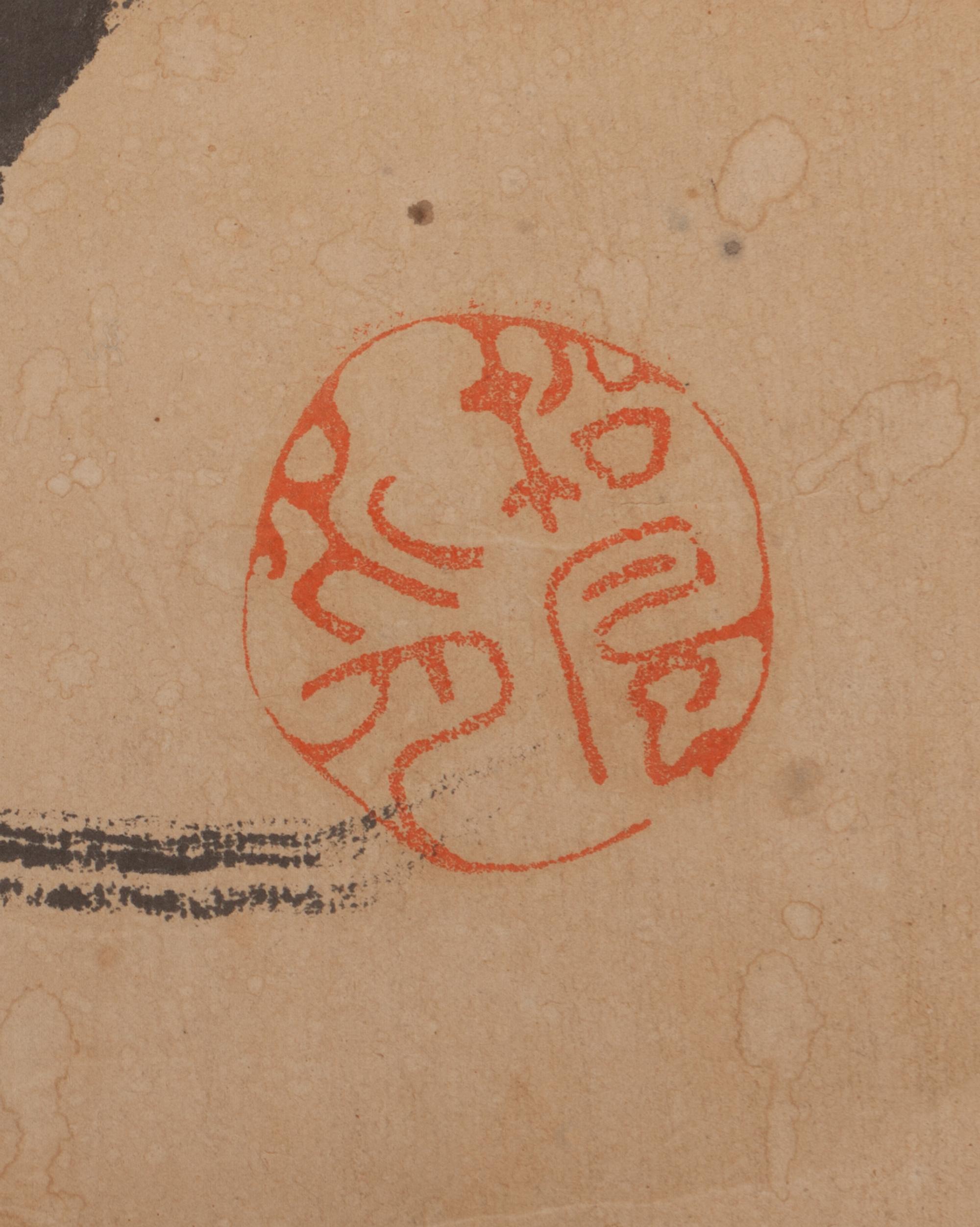 Two Scroll Paintings
