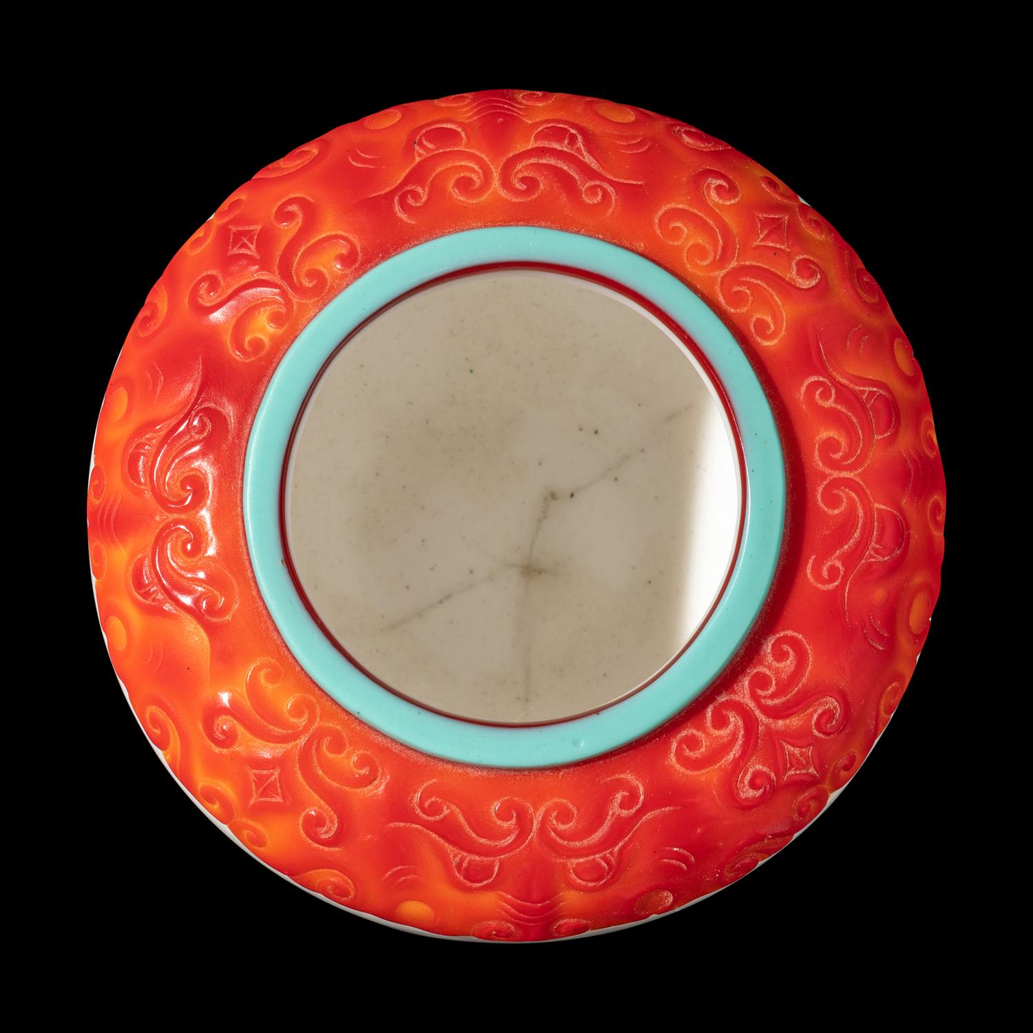 A Chinese Turquoise and Ruby Overlay White Glass Water Pot, Qianlong Mark and Period 清乾隆 白地套彩料饕餮蓮紋水盂