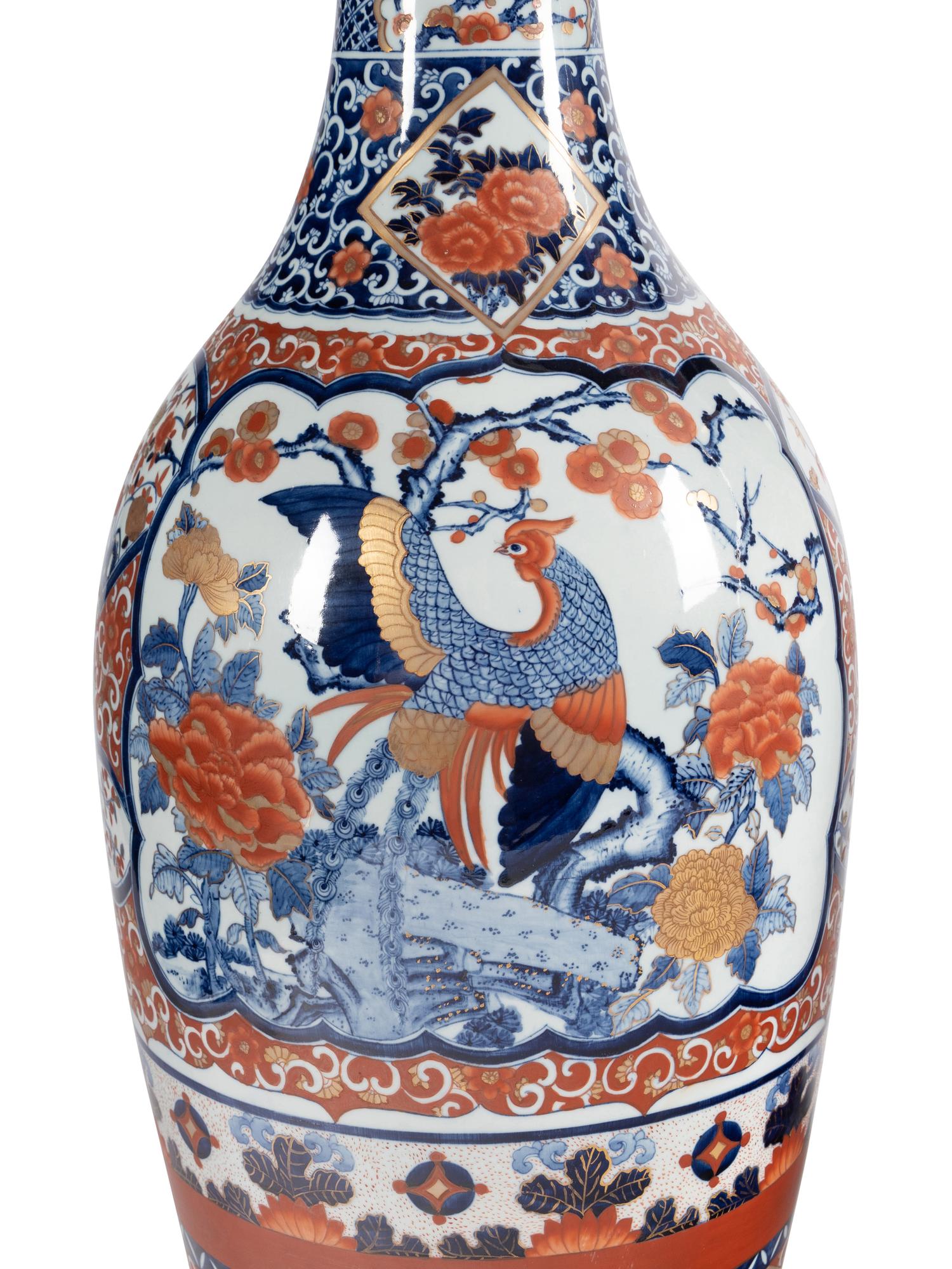 A Pair of Large Japanese Porcelain Vases