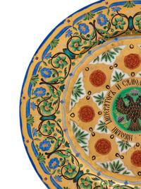 Five Russian Porcelain Dessert Plates from the Kremlin Service
