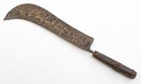 Two Decorative Metal Blades Height of tallest 26 1/2 inches.