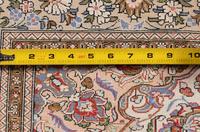 A Nain Silk Rug
