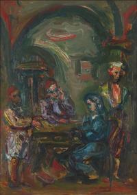 Interior in Jerusalem, 1950