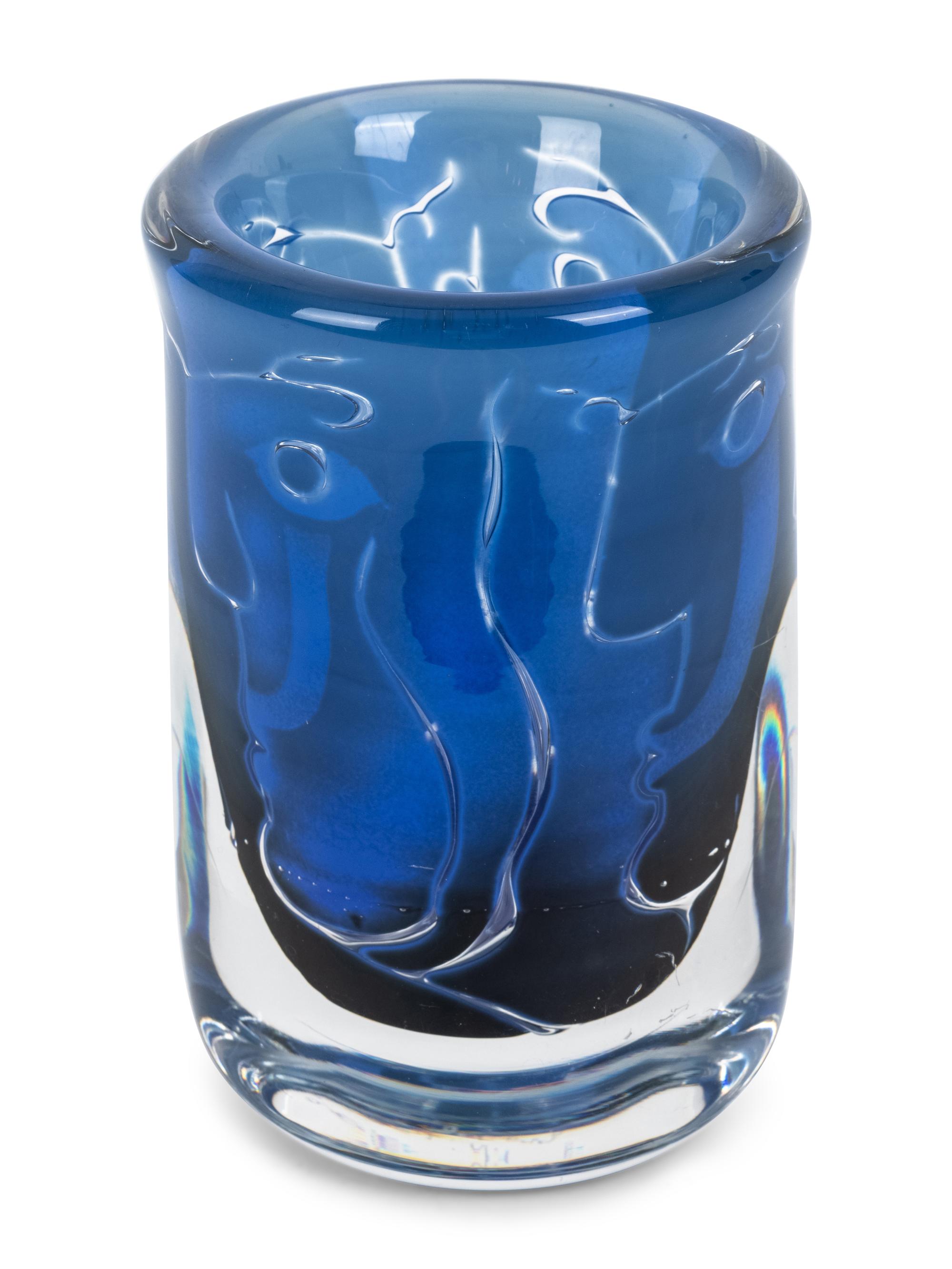 Ariel Vase Orrefors, Sweden