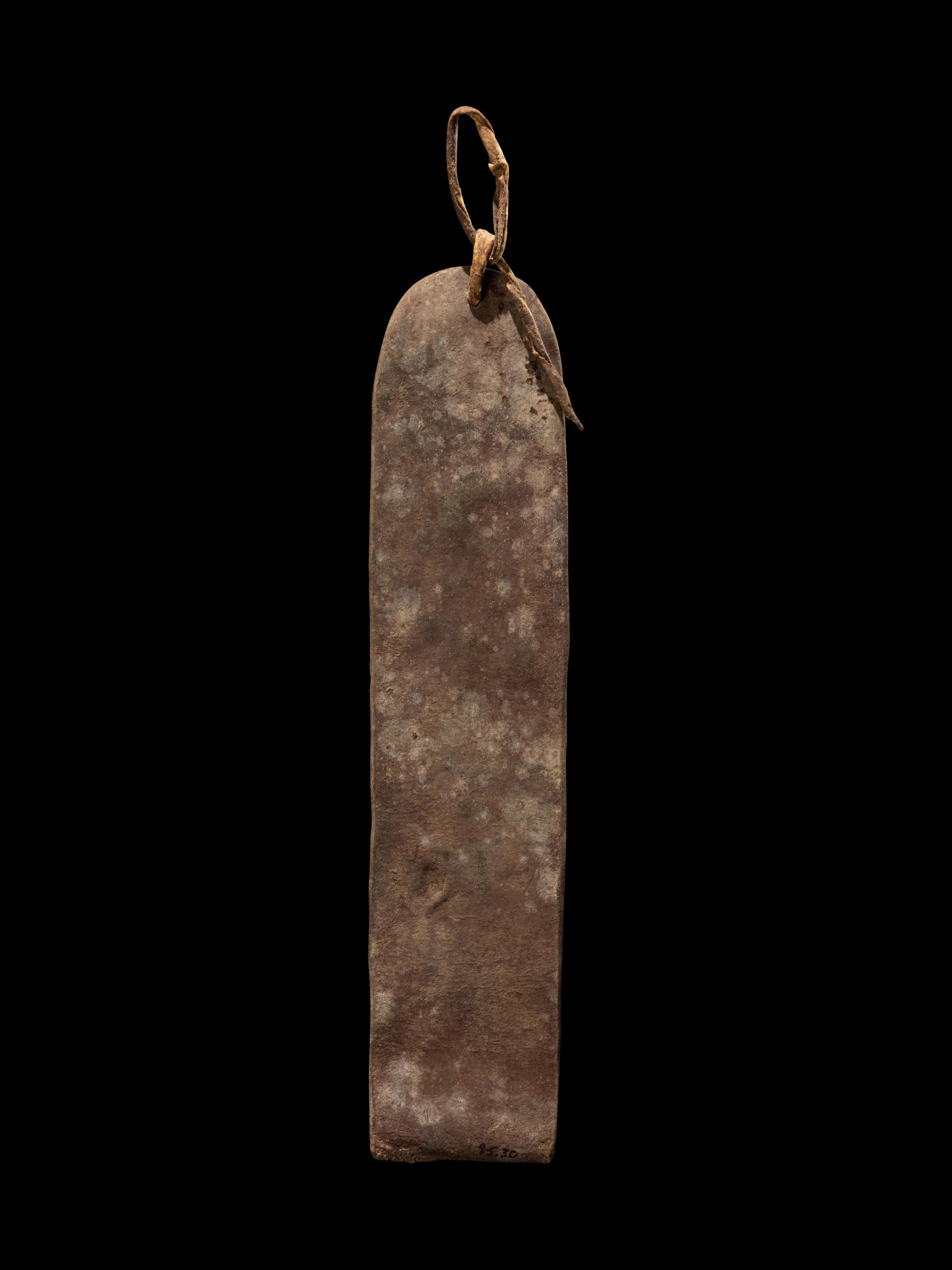 A Maasai Leather Hoop Decorated With Beads